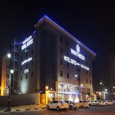 Hayat Watheer For Serviced Apartment Dammam Eksteriør bilde