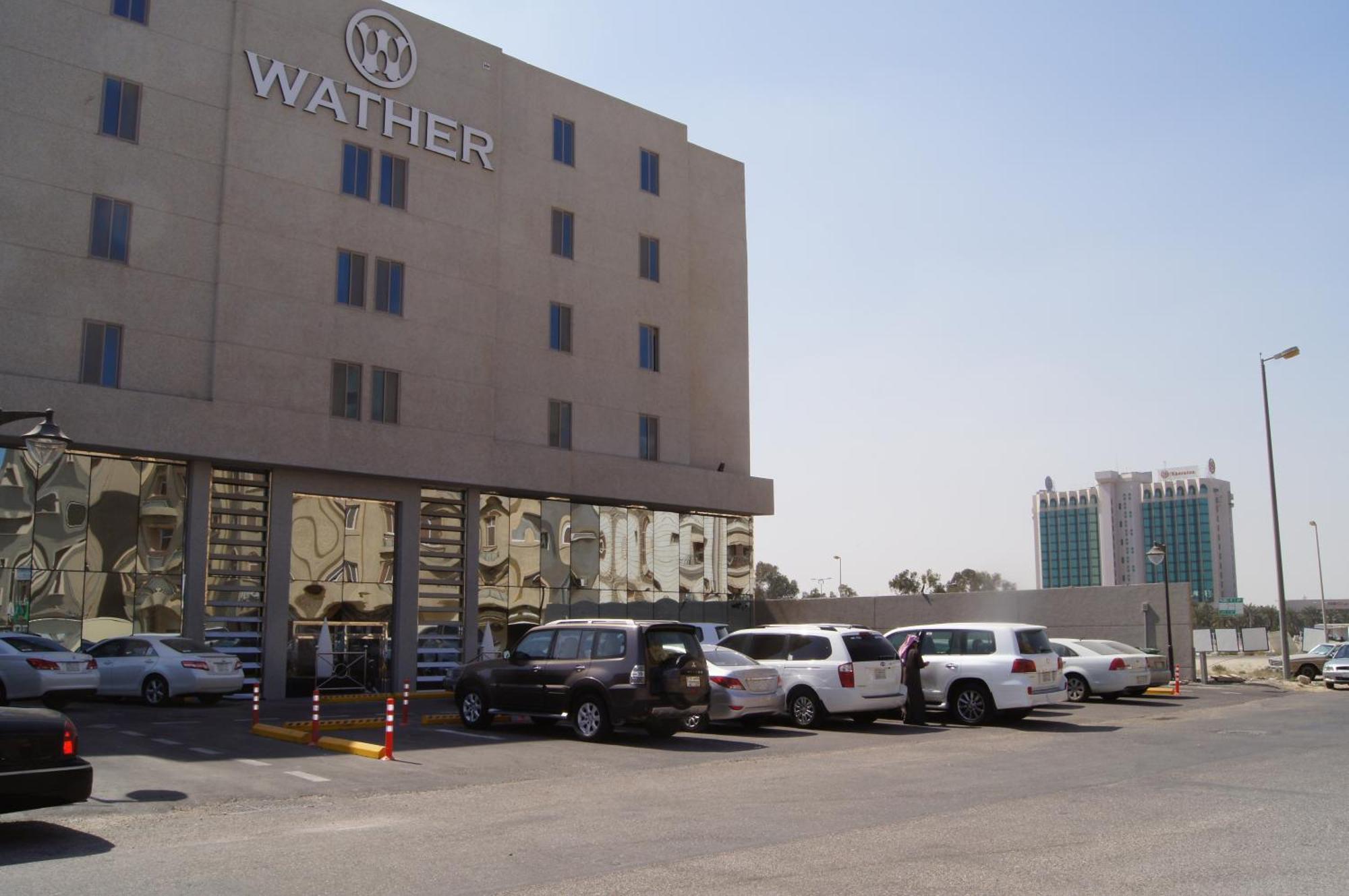 Hayat Watheer For Serviced Apartment Dammam Eksteriør bilde
