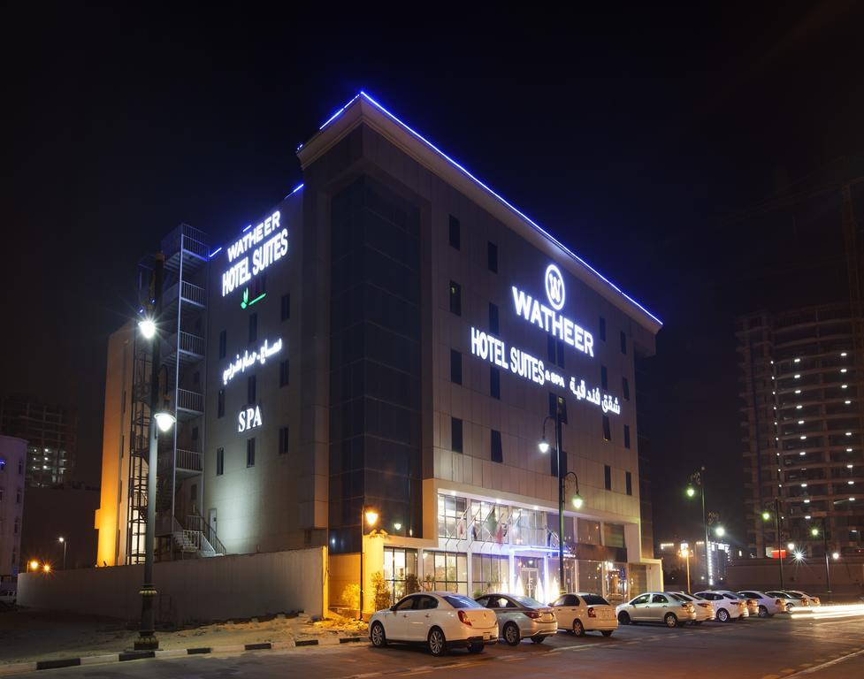 Hayat Watheer For Serviced Apartment Dammam Eksteriør bilde